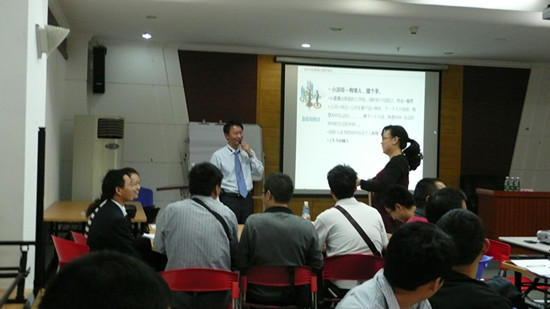 2012年首期项目经理提高班成功举办 2012年首期项目经理提高班成功举办