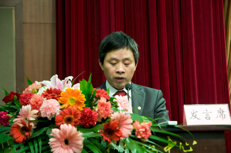 长沙召开首次企业技术创新大会