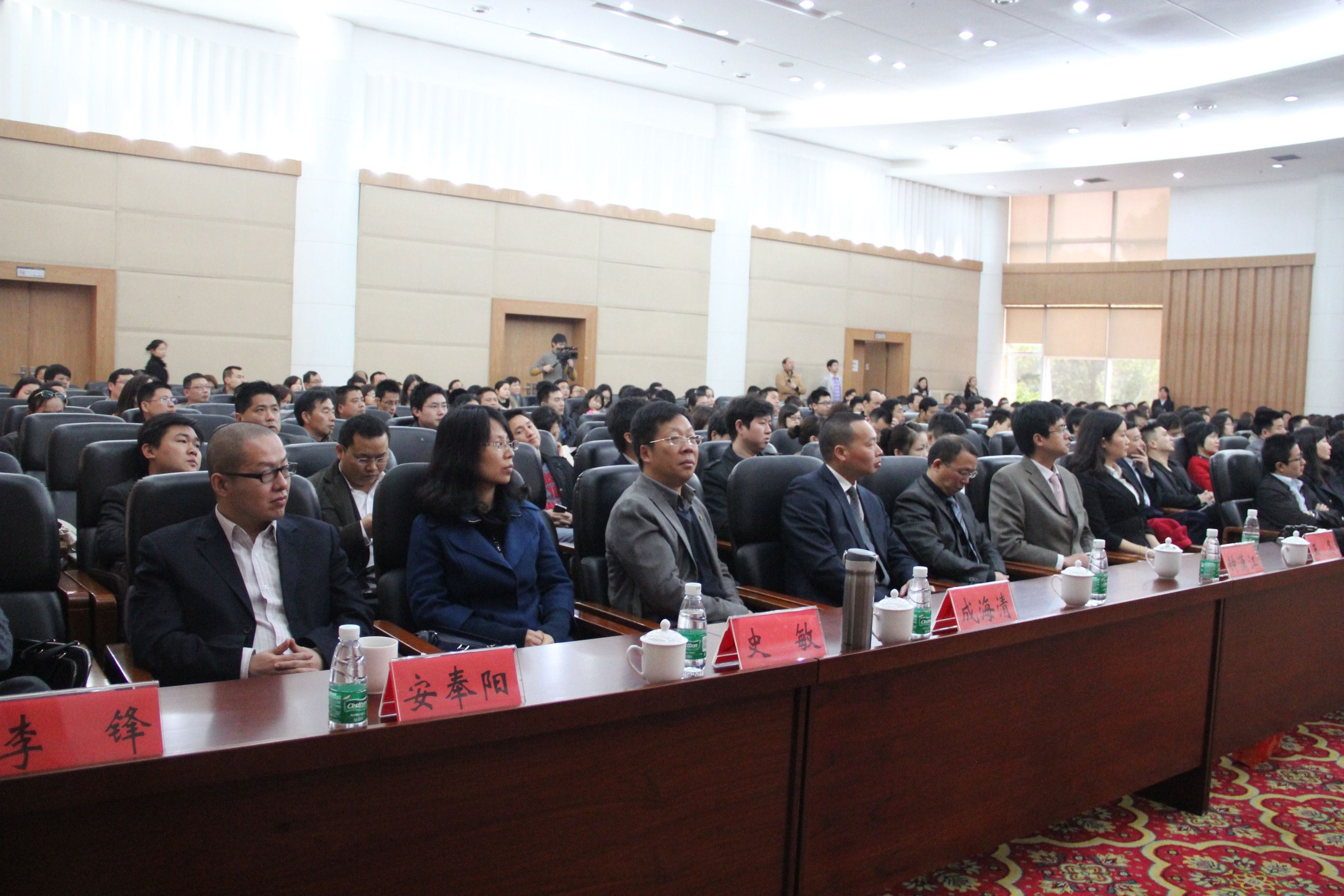 知行信助力2013长沙市中小微企业转型升级“协同创新”服务产品推介会