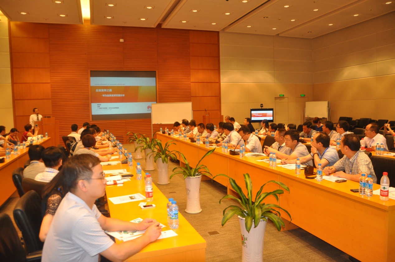 2013长沙市中小企业“协同创新”活动之“创新之旅”圆满结束 2013长沙市中小企业“协同创新”活动之“创新之旅”圆满结束