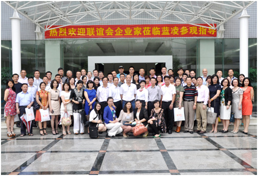 转发：深圳企业家联谊会“走进蓝凌”分享企业知识管理实践价值