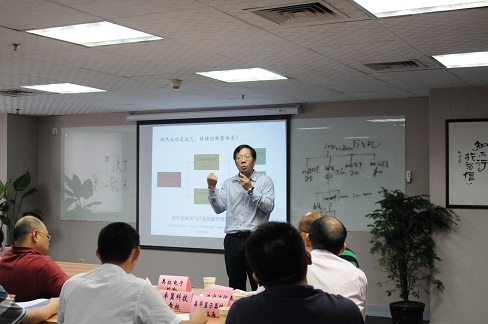 2013年又一期研发总监创新领导力提升训练营成功举办 2013年又一期研发总监创新领导力提升训练营成功举办