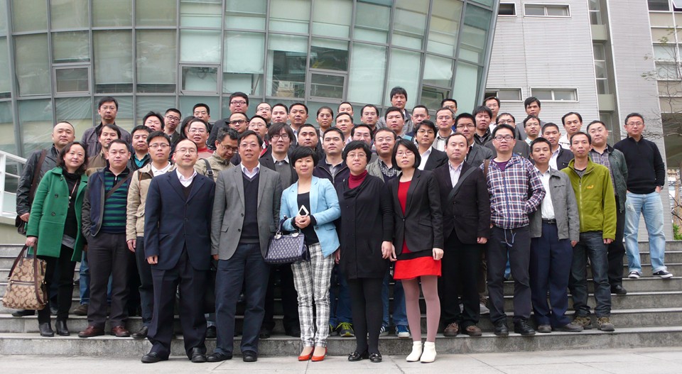 3月7-8日研发总监创新管理能力提升研修班成功开班