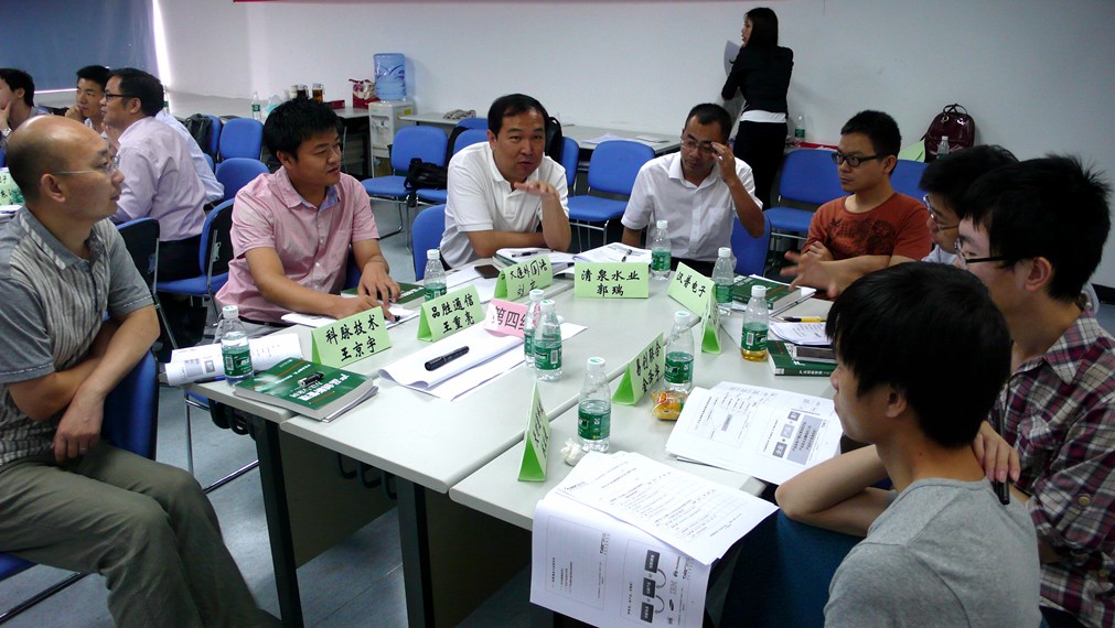 5月16-17日“研发总监创新管理能力提升研修班”第二期成功开班