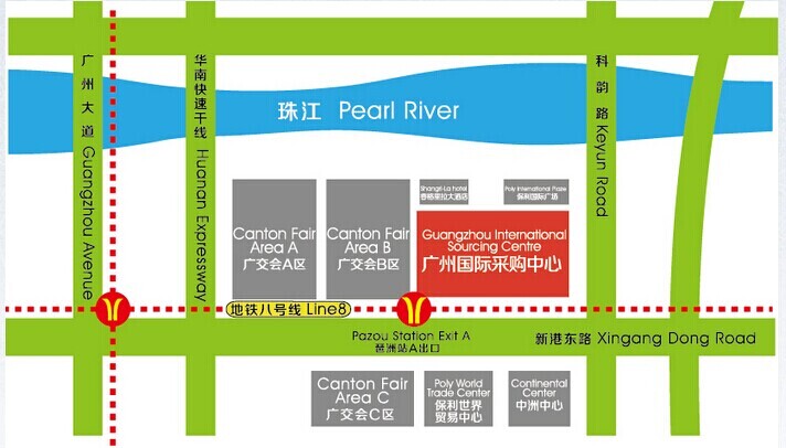 第11届中国国际中小企业博览会——邀 请 函