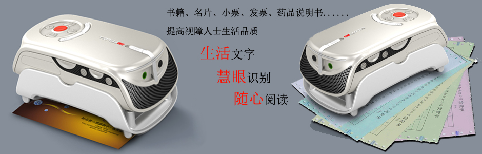 创业企业家培训计划