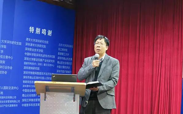 “创新加速”实训营结营，企业收获满载（转）