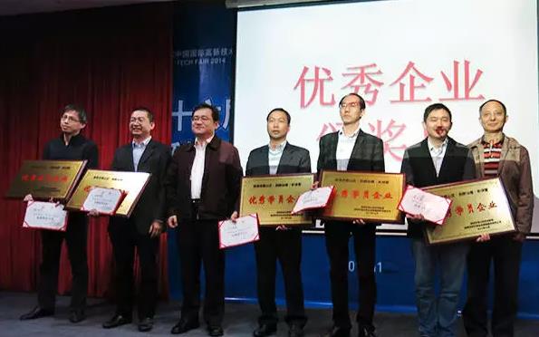 “创新加速”实训营结营，企业收获满载（转）