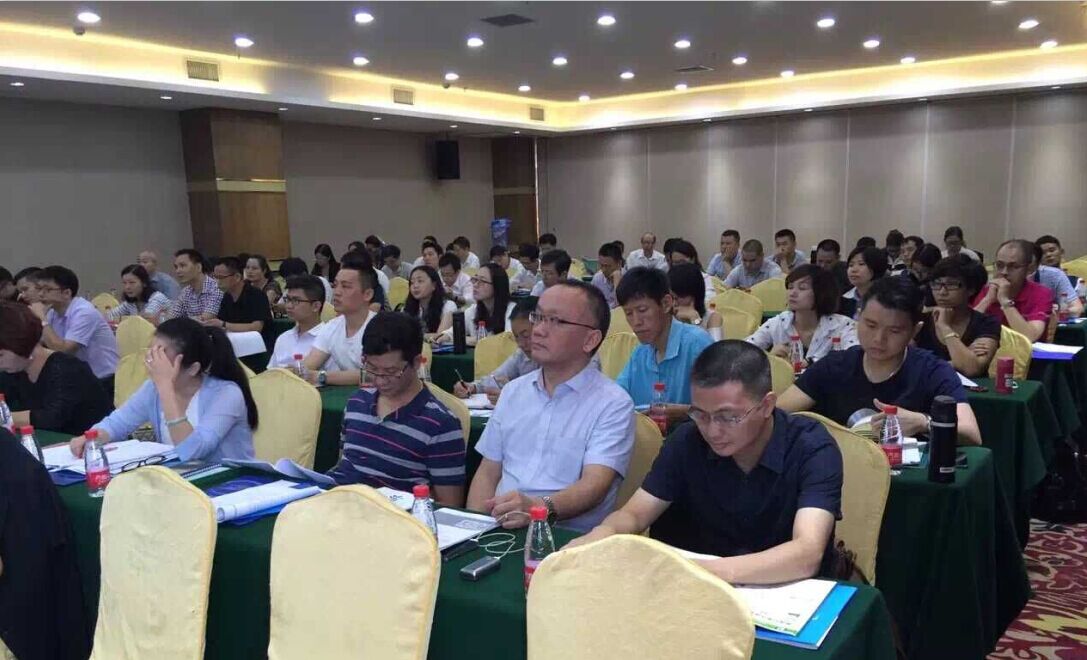 为'广东省中小微企业管理咨询机构能力提升'高级研修班授课