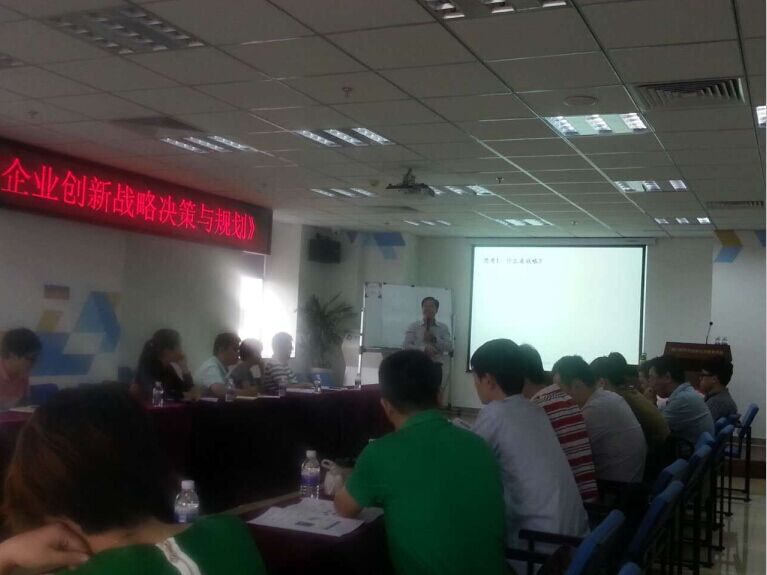 双创示范城市——厦门市“大众创业，万众创新”践行