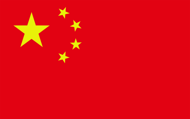 世界强国都在研究什么?《2015年科学报告:面向2030》全面解析(转) 世界强国都在研究什么?《2015年科学报告:面向2030》全面解析(转)