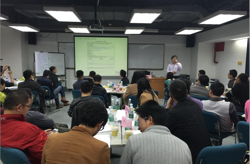 3月18-19日研发项目经理班培训圆满结束 3月18-19日研发项目经理班培训圆满结束