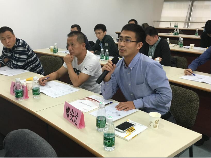 4月15-16日创新中小微企业成长训练营之创新战略管理课程成功开课 4月15-16日创新中小微企业成长训练营之创新战略管理课程成功开课